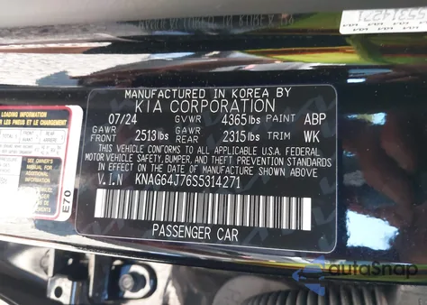 2025 Kia K5 Gt Line из США, поврежденный, VIN KNAG64J76S5314271